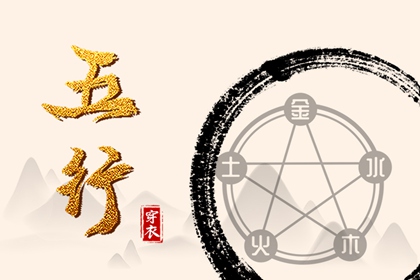 万年历农历查询_万年历农历查询表2026年_农历查询网